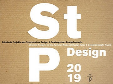 designaustria -Best of Austrian Design in Graz