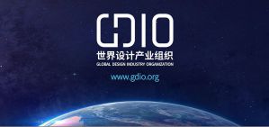 GDIO Newsletter XV