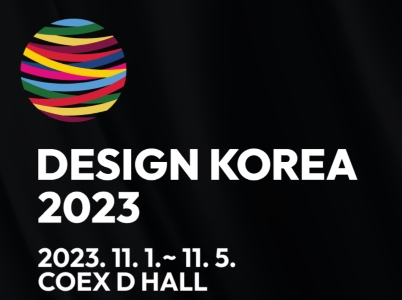 DESIGN KOREA 2023: Dot, Line, Circle