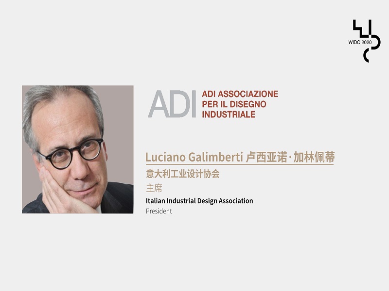 Address from Italian Industrial Design Association