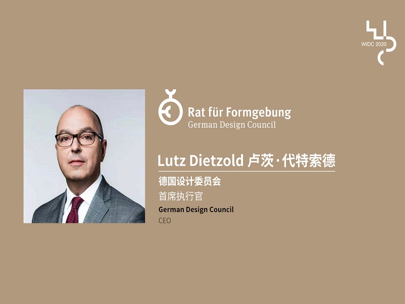 Address from German Design Council