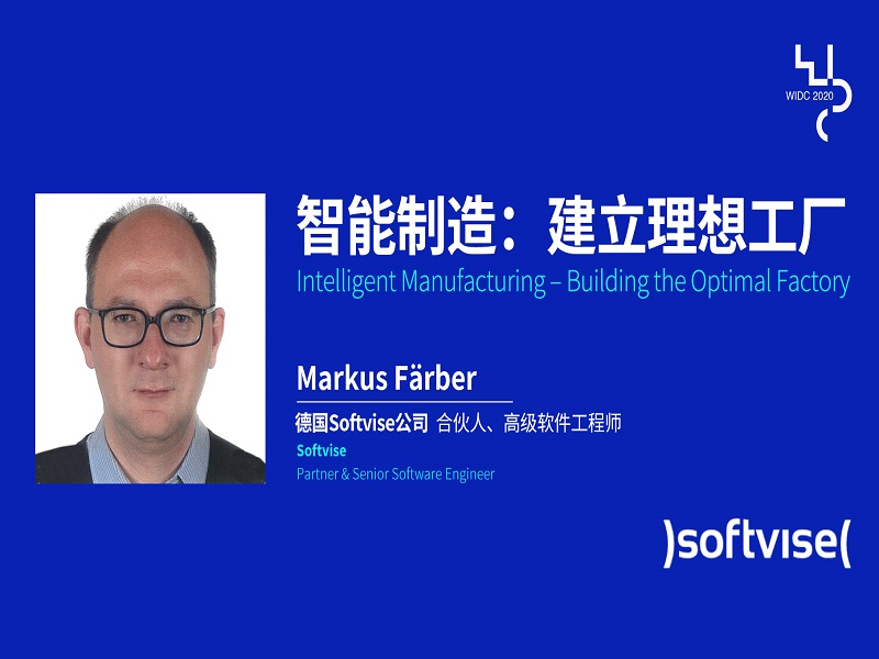 WIDC2020 Speech from Softvise