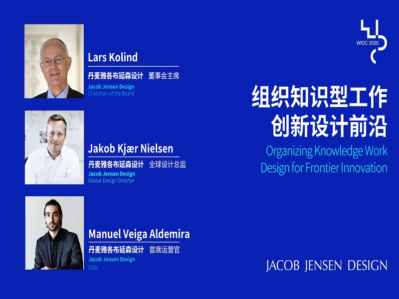 WIDC2020 Speech from Jacob Jensen Design