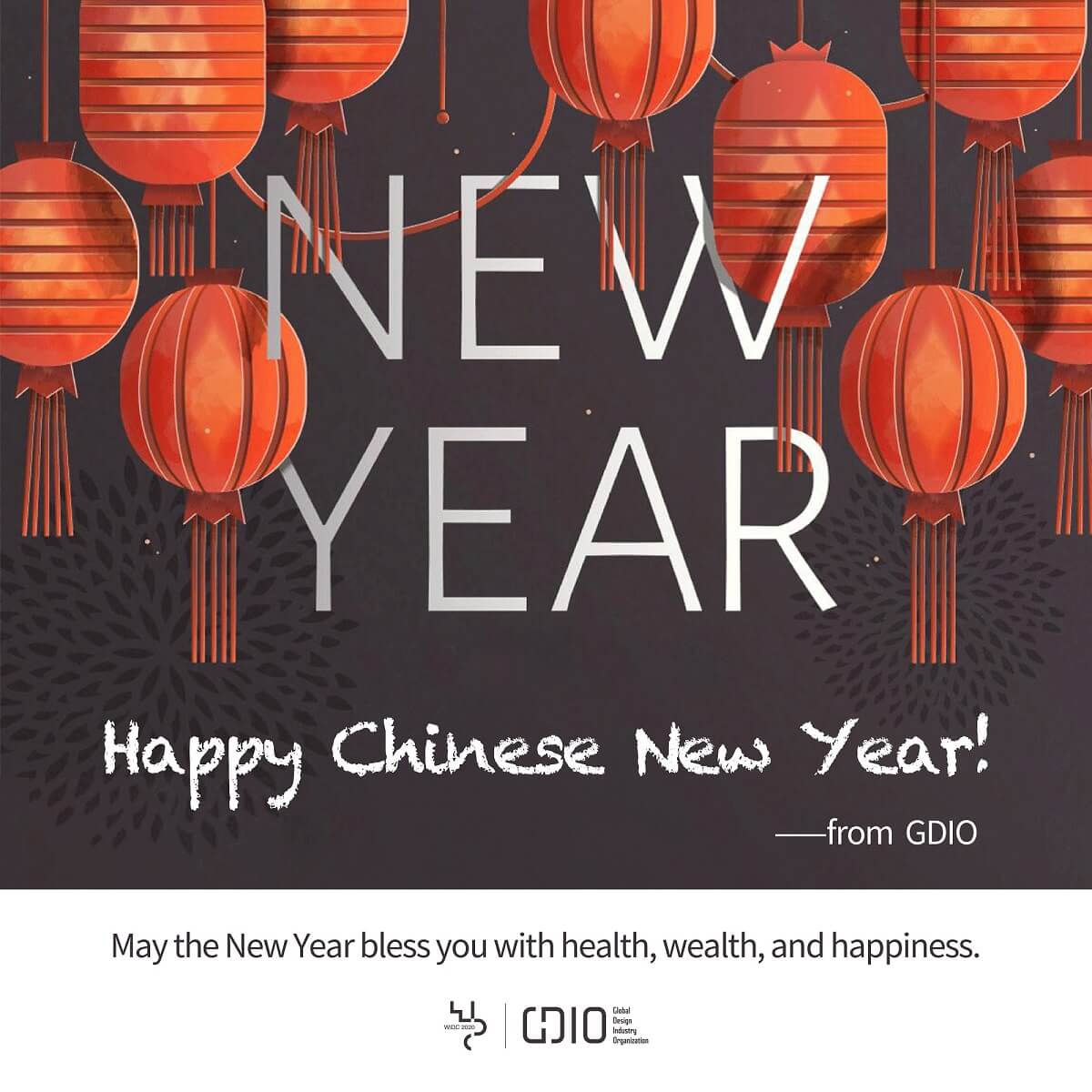 新年.jpg
