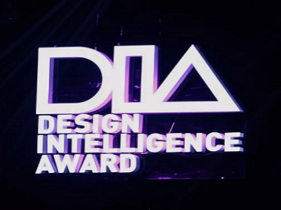 2021 Design Intelligence Award