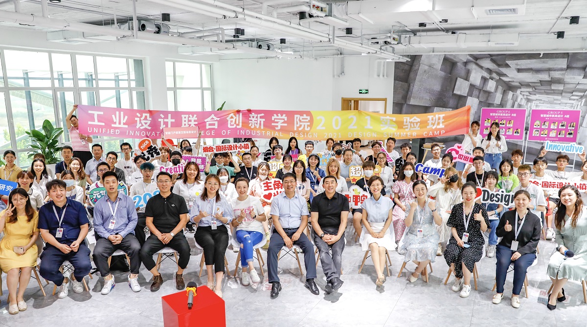 微信图片_20210802110807.jpg