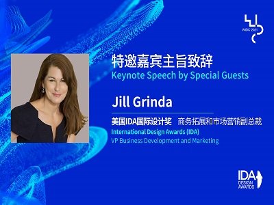 WIDC2021 Keynote Speech from International Design Awards (IDA), USA