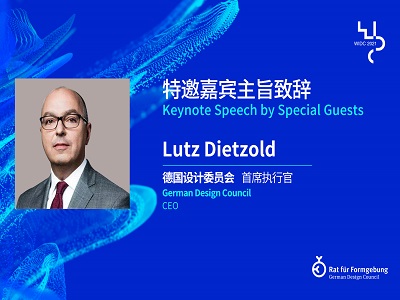 WIDC2021 Keynote Speech from German Design Council