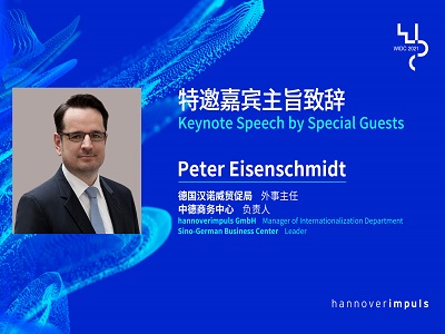 WIDC2021 Keynote Speech from hannoverimpuls GmbH, Germany