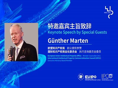 WIDC2021 Keynote Speech from European Union Intellectual Property Office