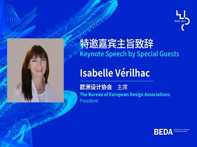 WIDC2021 Keynote Speech from The Bureau of European Design Associations