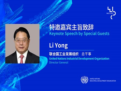 WIDC2021 Keynote Speech from United Nations Industrial Development Organization