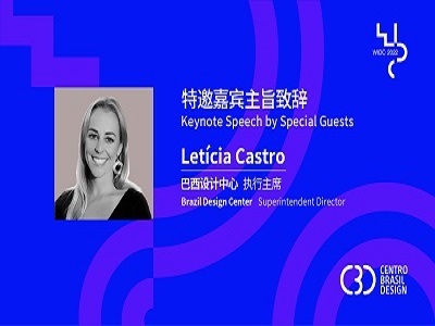 WIDC2022 Keynote Speech from Brazil Design Center