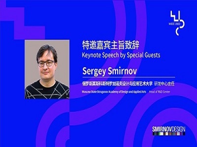 WIDC2022 Keynote Speech from Smirnov Design