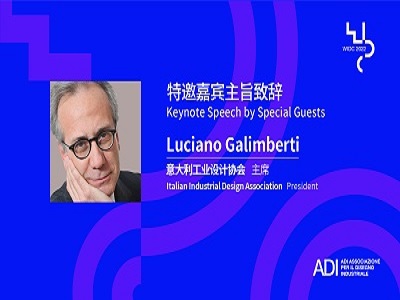 WIDC2022 Keynote Speech from Italian Industrial Design Association