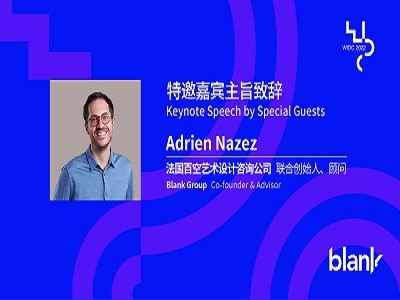 WIDC2022 Keynote Speech from Blank Group