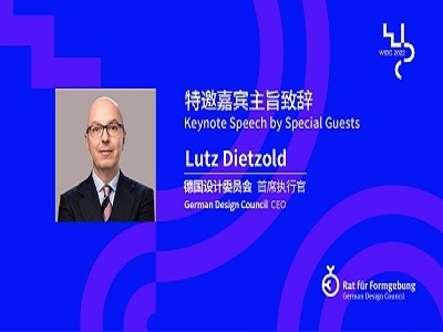 WIDC2022 Keynote Speech from German Design Council