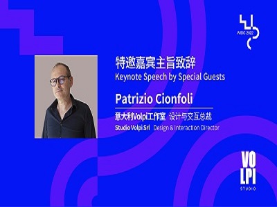 WIDC2022 Keynote Speech from Studio Volpi Srl
