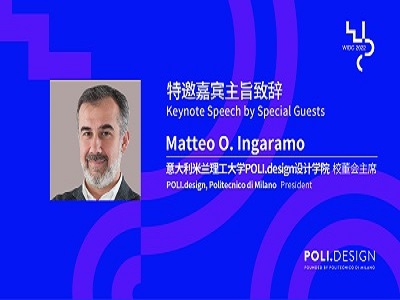 WIDC2022 Keynote Speech from POLI.design, Politecnico di Milano
