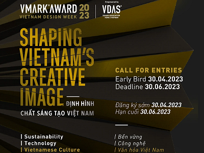 VMARK AWARD 2023